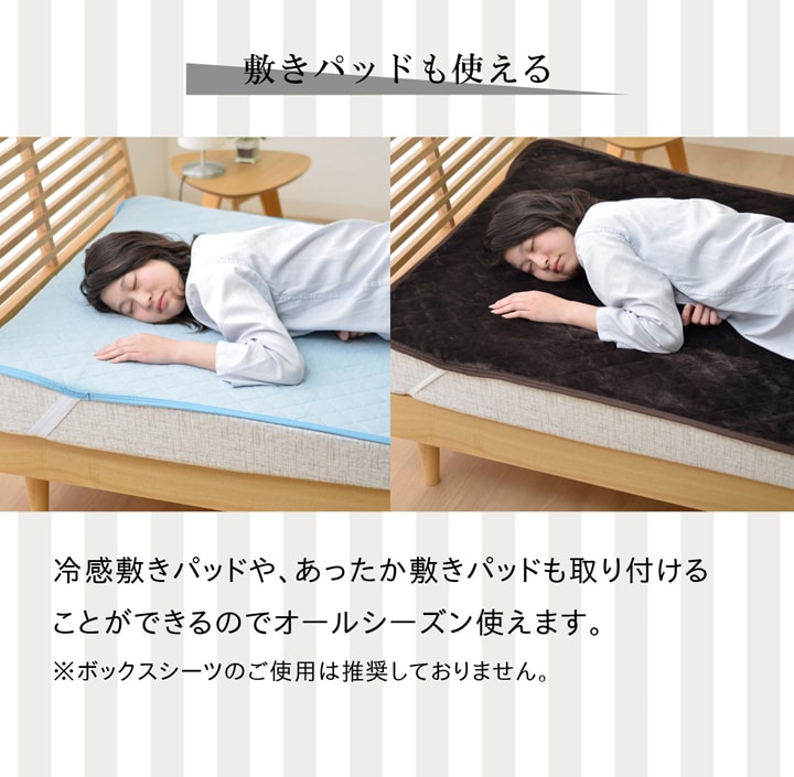 傾斜 斜め マットレス 寝具 収納 便利 起き上がる 楽 高反発 起きやすい シングル 97×195cm 送料無料