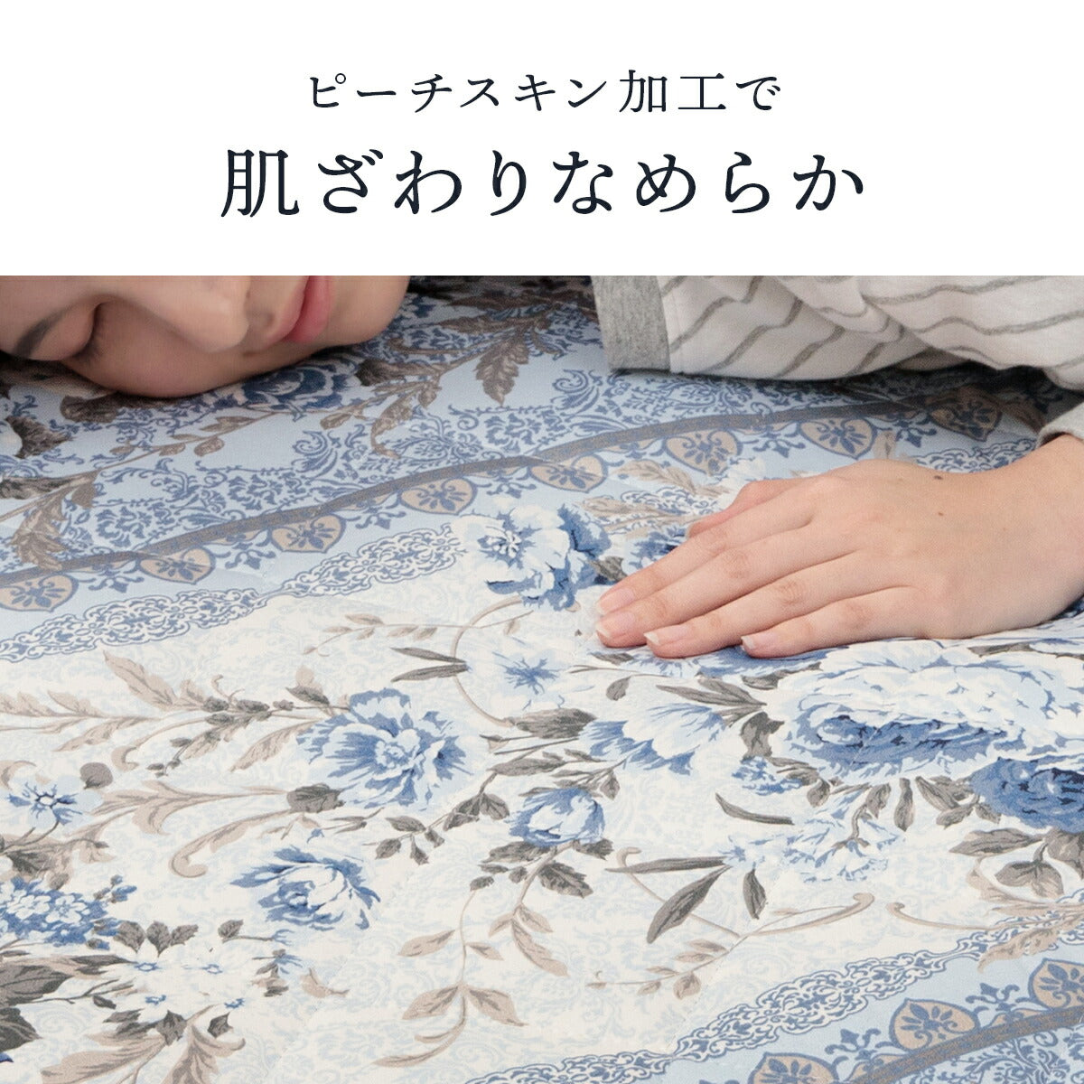 敷布団 マットレス 4層敷布団 ボリュームマットレス 軽量 シングルロング 100×210cm 送料無料