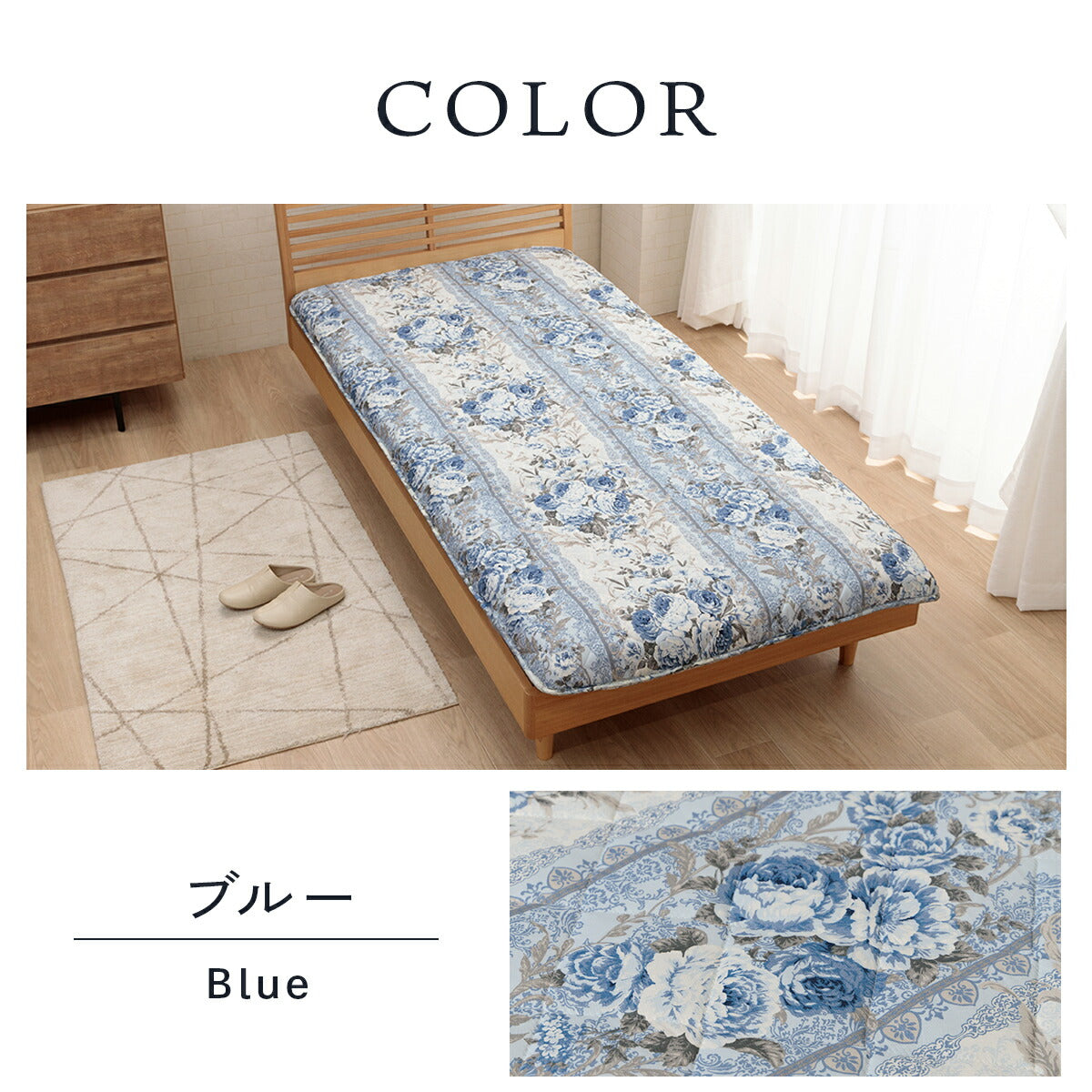 敷布団 マットレス 4層敷布団 ボリュームマットレス 軽量 シングルロング 100×210cm 送料無料