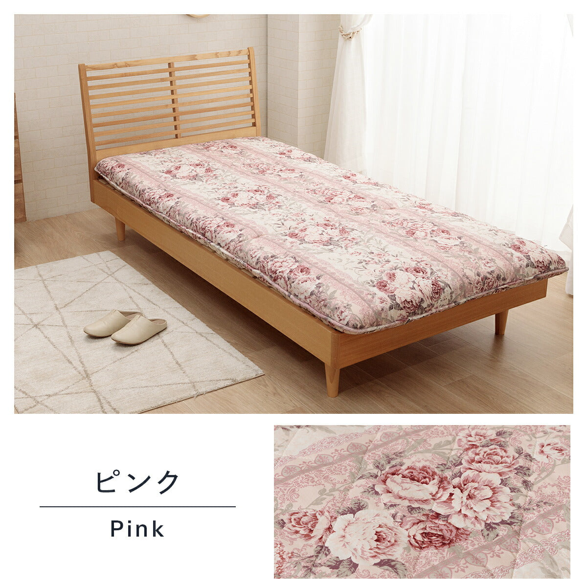 敷布団 マットレス 4層敷布団 ボリュームマットレス 軽量 シングルロング 100×210cm 送料無料