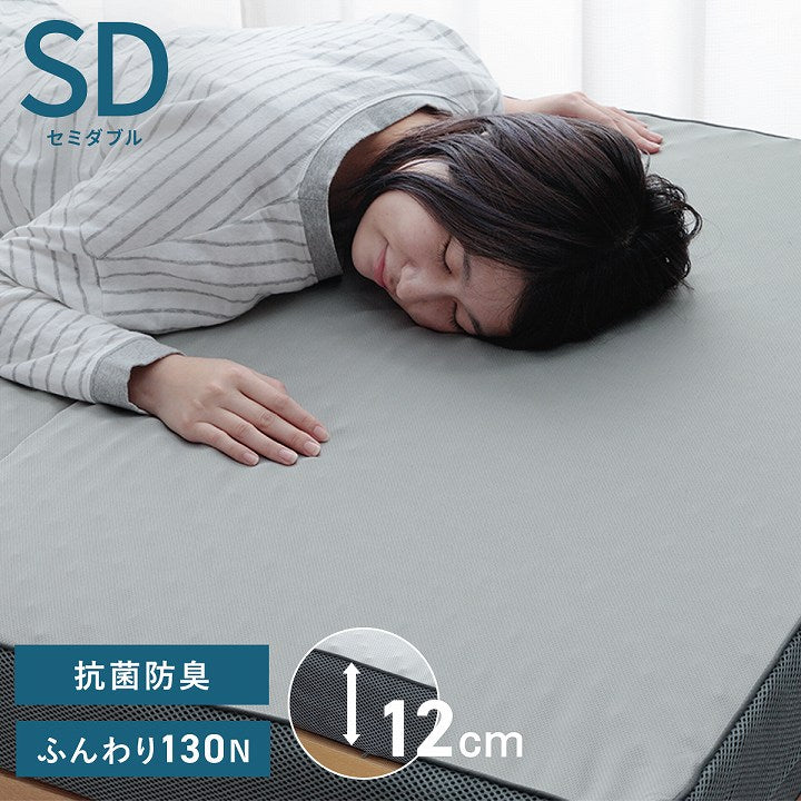 マットレス セミダブル 三つ折り 高反発 プロファイルウレタン 硬め 折りたたみ 寝具 約115×195×12cm 送料無料