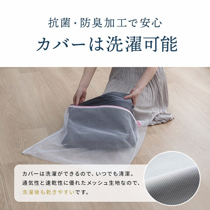 マットレス セミダブル 三つ折り 高反発 プロファイルウレタン 硬め 折りたたみ 寝具 約115×195×12cm 送料無料