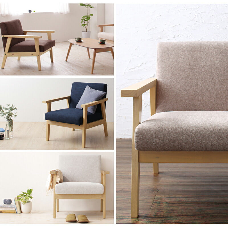 【新商品】ソファー 一人 掛け/1811_32 herttoniemi_1P 送料無料