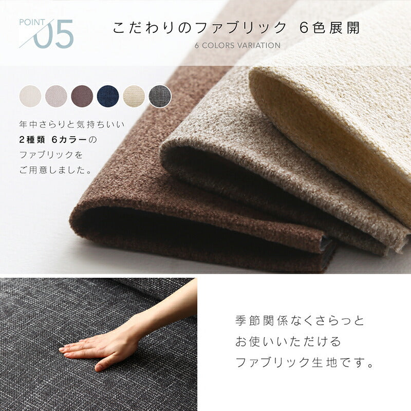 【新商品】ソファー 2.5人掛け 北欧/1811_33 herttoniemi_2P 送料無料
