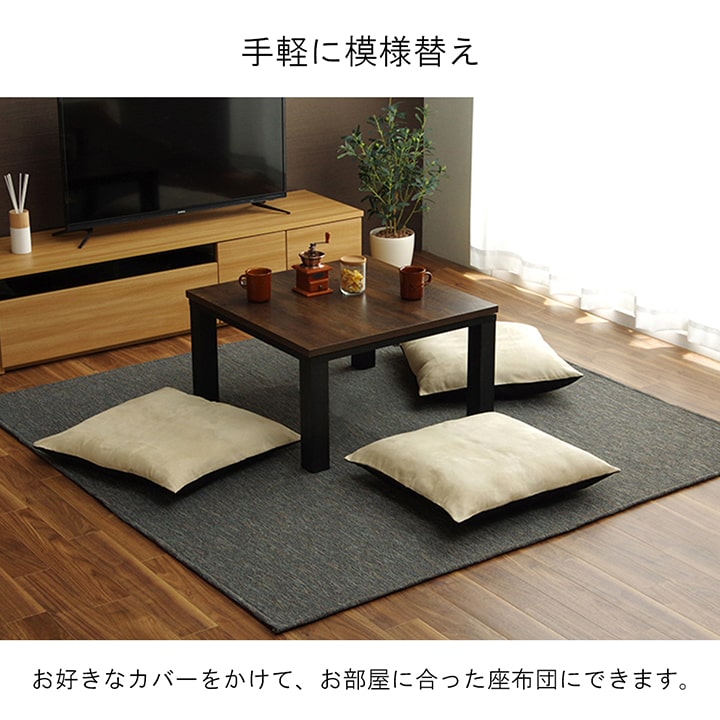 ヌードクッション 座布団 国産 座布団 銘仙判 日本製 約55×59cm 5枚組 送料無料