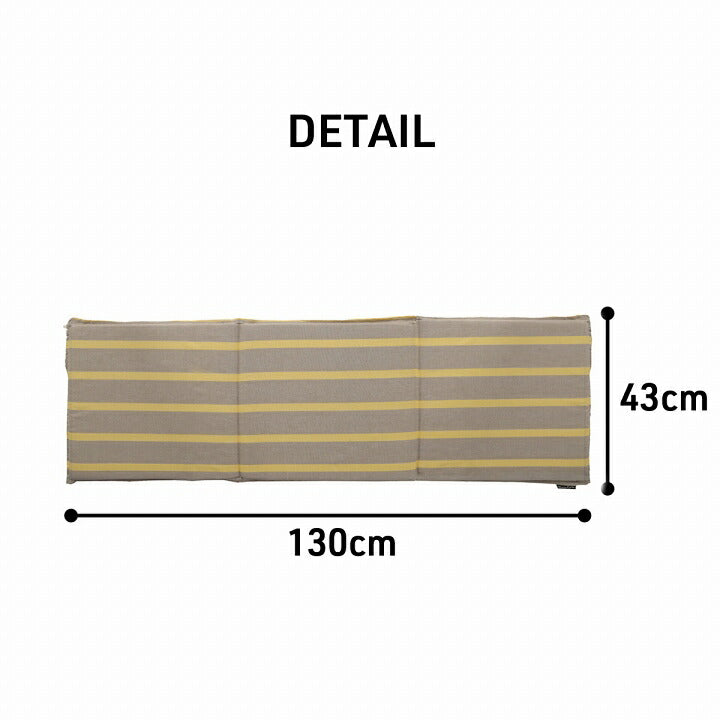 【新商品】クッション フリーシート ソファ 車 日本製 オーガニックコットン 綿100% ボーダー 洗える 約43×130cm 送料無料