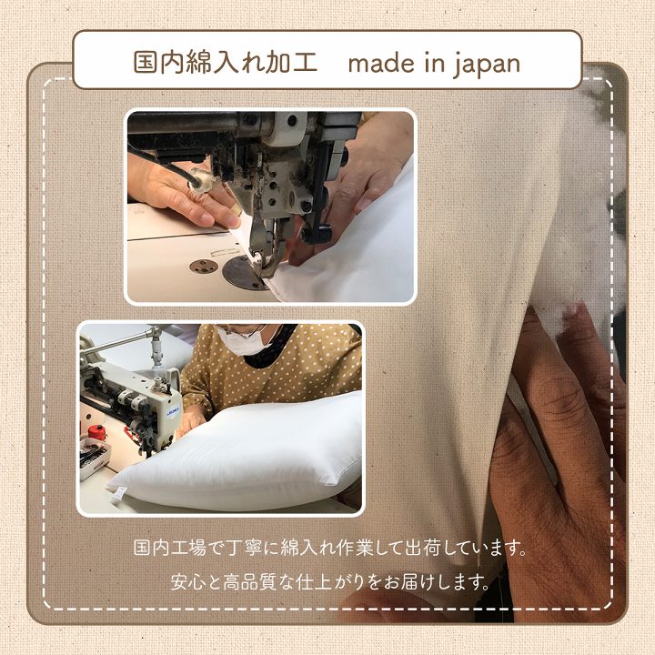 【新商品】クッション フリーシート ソファ 車 日本製 オーガニックコットン 綿100% ボーダー 洗える 約43×130cm 送料無料