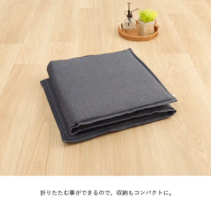 クッション フリーシート ベンチシート 無地 国産 約43×130cm 送料無料