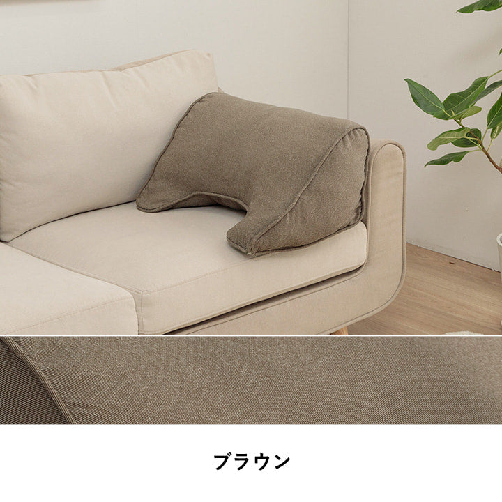 クッション よりかかる セアテ くつろぐ 無地 国産 約55×35cm 送料無料