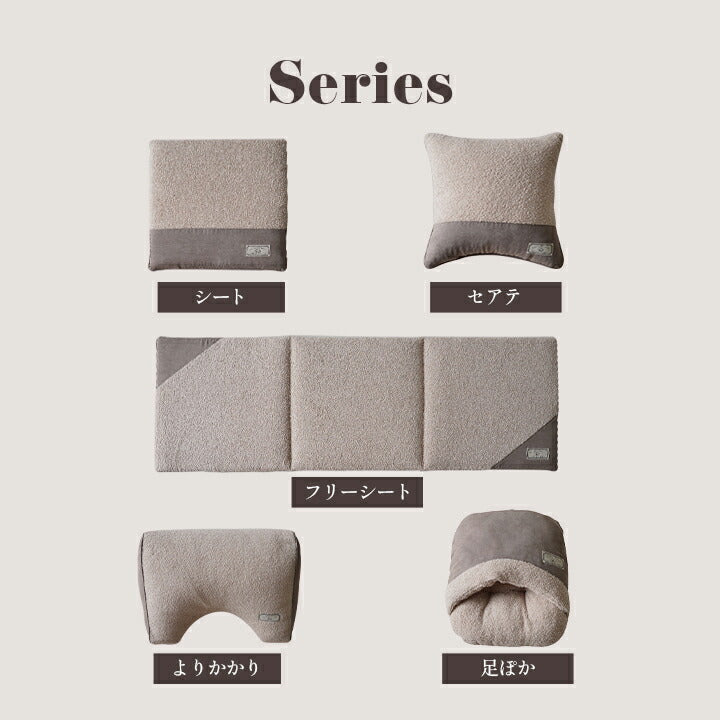 【新商品】クッション 背当て ソファー おしゃれ プードルボア スウェード調 スエード調 約43×43cm 送料無料