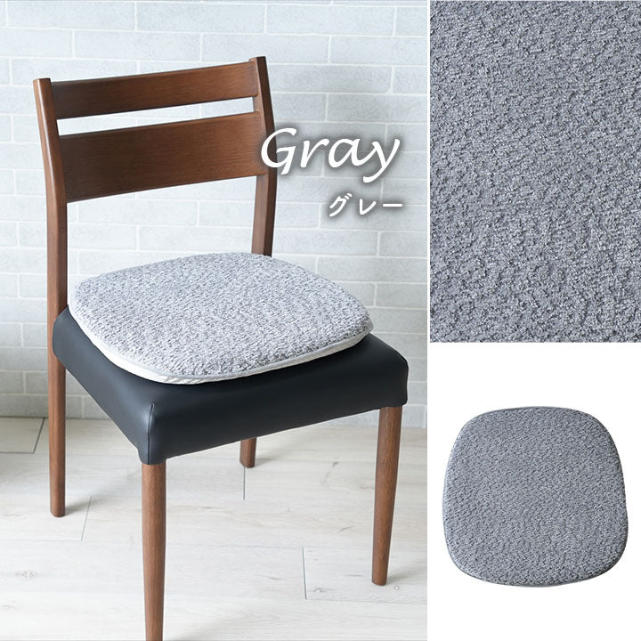 クッション 馬蹄 シート 椅子 国産 日本製 滑り止め シンプル 約43×41cm 送料無料