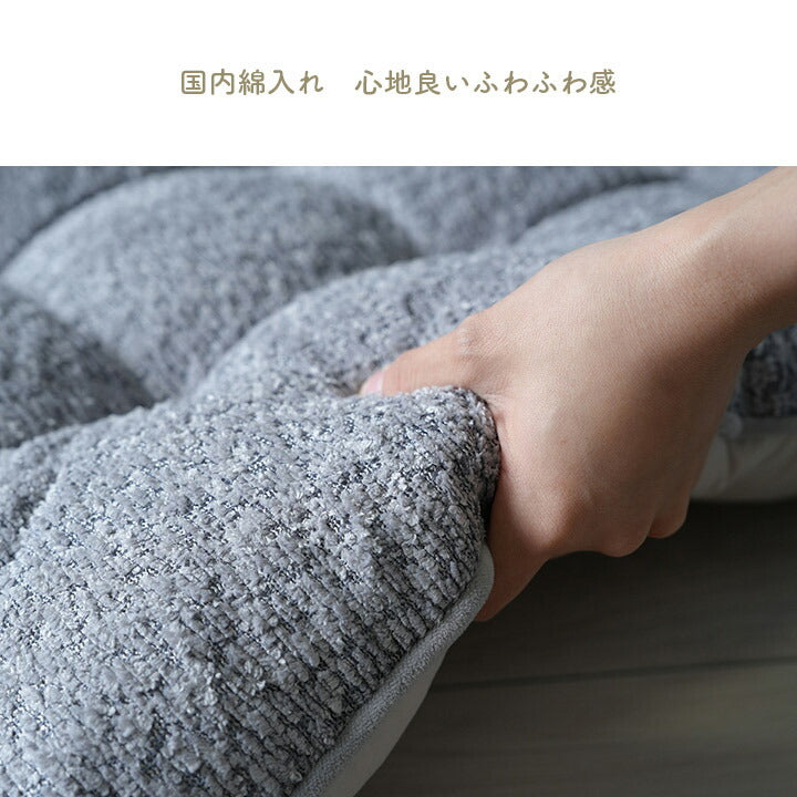 【新商品】クッション ソファ ソファー 座面 シート 二人掛け 国産 日本製 シンプル 約50×100cm 送料無料