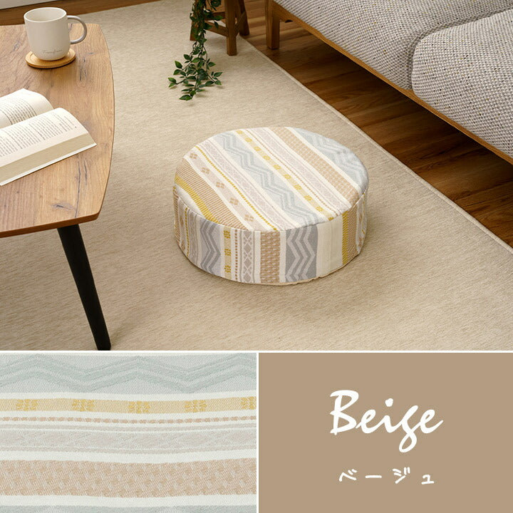 【新商品】クッション スツール 幾何学模様 約40丸×H12cm 送料無料