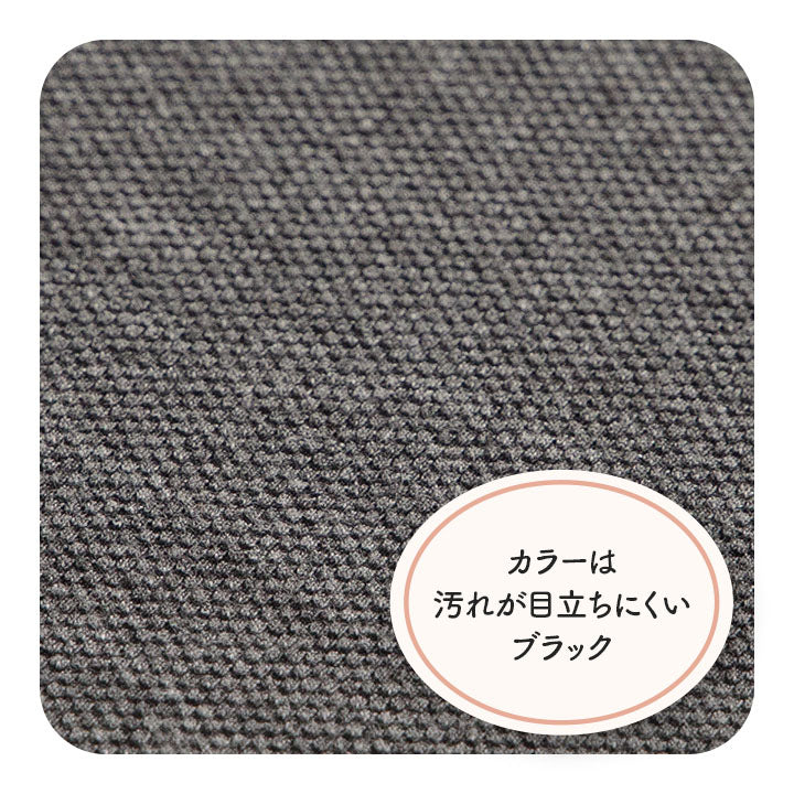 【新商品】オフィス デスク ワーク サポート クッション 腰 背中 姿勢 約45×45cm 送料無料