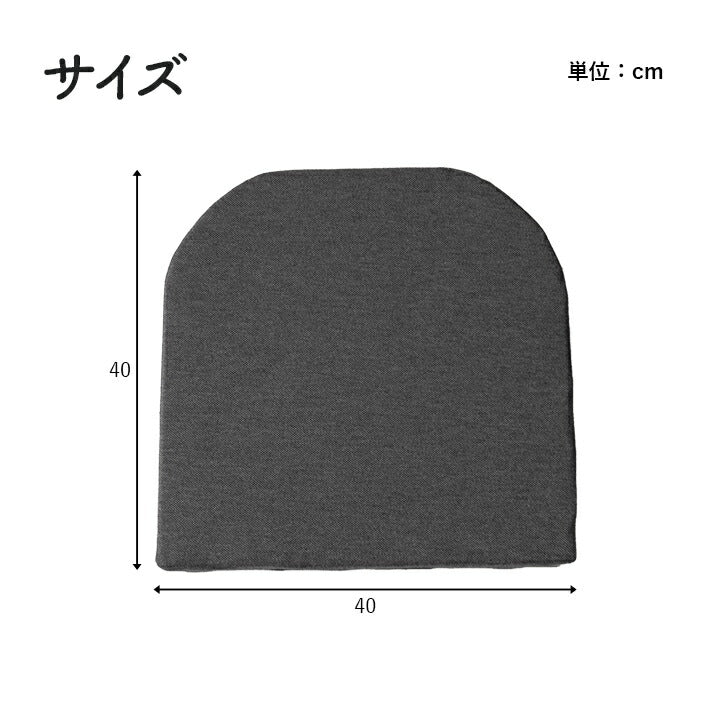 【新商品】オフィス デスク ワーク サポート クッション 腰 お尻 姿勢 体圧分散 約40×40cm 送料無料