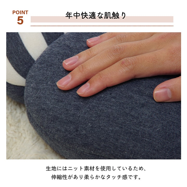 クッション 穴あき 円座 花 シンプル もっちり 低反発 ウレタン オフィス ドライブ 約40cm丸 送料無料 - 【公式】allecore(アレコレ) 家具インテリア・生活雑貨のオンライン通販