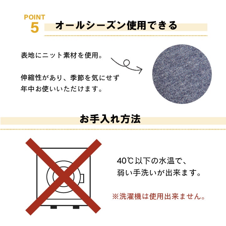 クッション フロア マイクロファイバー 無地 『エルマー』 約50R×5cm 送料無料 - 【公式】allecore(アレコレ) 家具インテリア・生活雑貨のオンライン通販