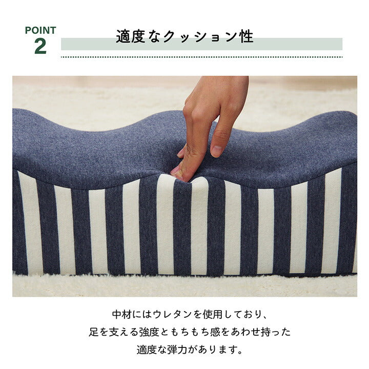 クッション 足枕 フットケア 足首 むくみ 疲れ 対策 睡眠 シンプル ウレタン 約45×25cm 送料無料 - 【公式】allecore(アレコレ) 家具インテリア・生活雑貨のオンライン通販