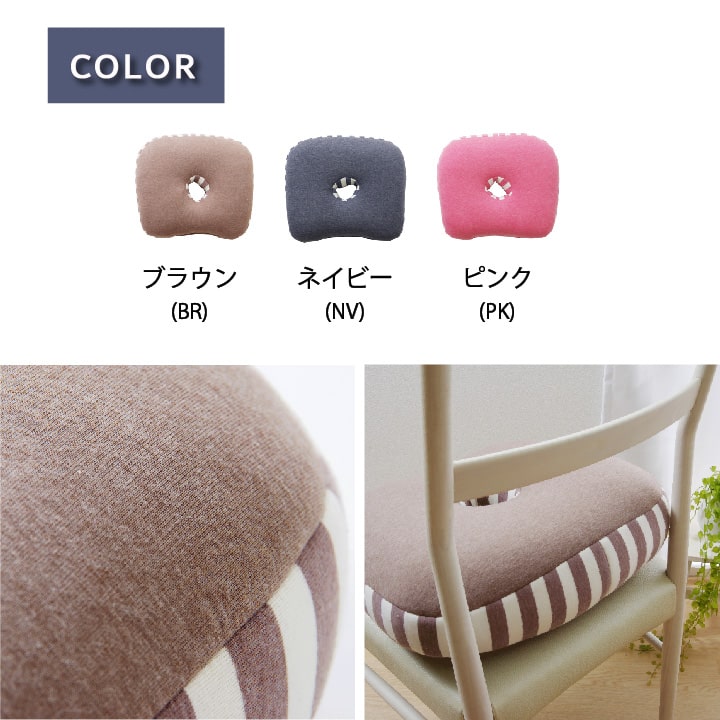 クッション 低反発 快適フィット マイクロファイバー 無地 『エルマー』 約40×37cm 送料無料 - 【公式】allecore(アレコレ) 家具インテリア・生活雑貨のオンライン通販