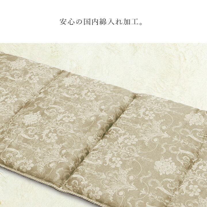 クッション シート 長方形 ベンチシート おしゃれ 国産 日本製 エレガンス 約43×130cm 送料無料 - 【公式】allecore(アレコレ) 家具インテリア・生活雑貨のオンライン通販