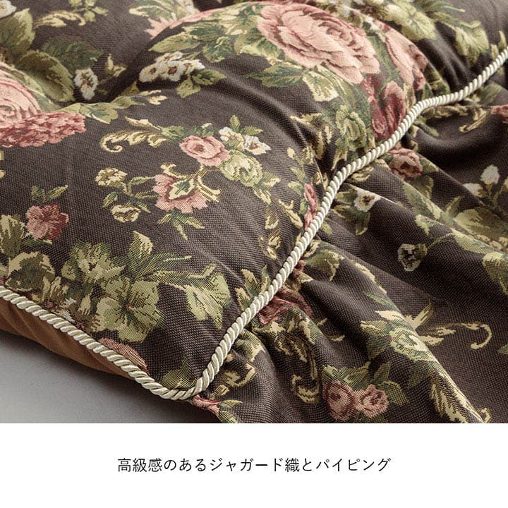 【新商品】クッション 日本製 洗える 二人掛け ソファ フリル フリーシート エレガント 約55×110cm 送料無料