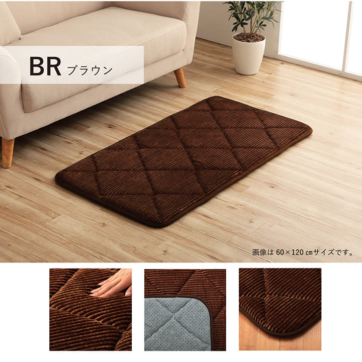 クッション 座布団 オシャレ コーデュロイ調 滑りにくい加工 ふかふか キルト 無地 長方形 約60×180cm 送料無料