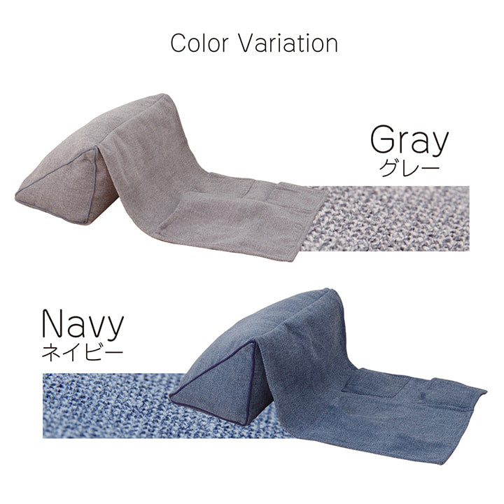 【新商品】背もたれ クッション 三角 ポケット ソファ ソファー 収納 フロアクッション 枕 背当 スマホ シンプル 国内綿入れ加工 約25×50×45cm 送料無料