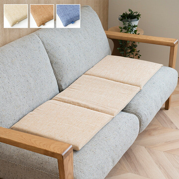 クッション 日本製 ベンチシート フリーシート 無地 シンプル 約40×120cm 送料無料