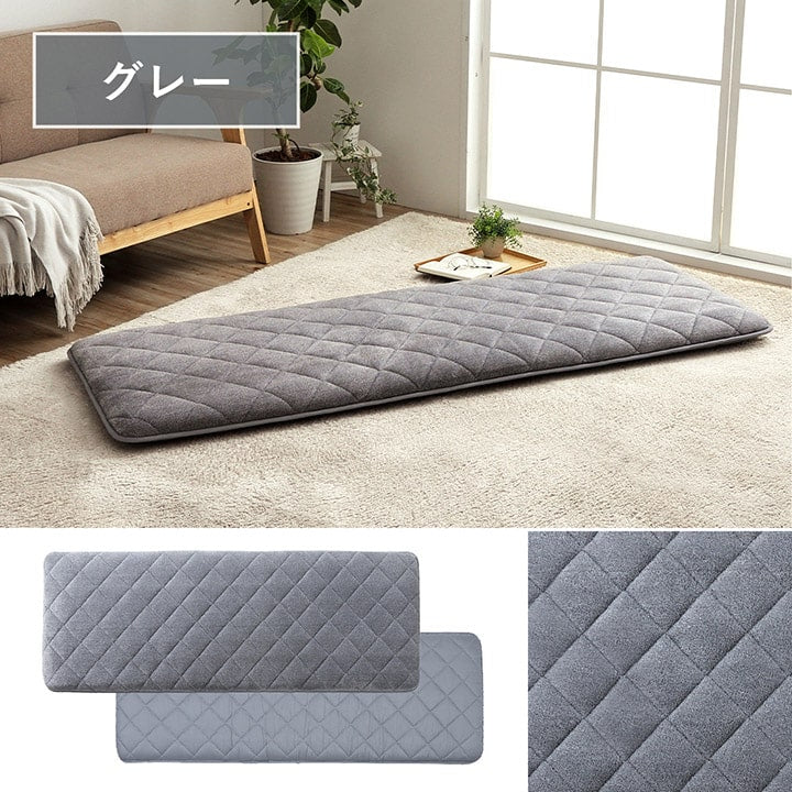 クッション 座布団 あったか 寝転ぶ 三層 キルティング 洗える 約65×180cm 送料無料