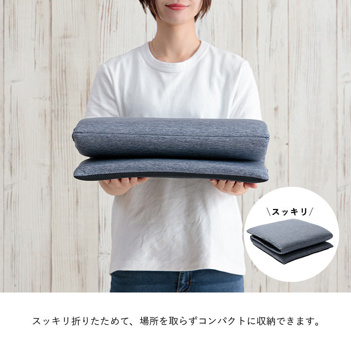 クッション 洗える リビング 車 フリーシート 冷感 ひんやり シンプル メッシュ 約40×120cm 送料無料