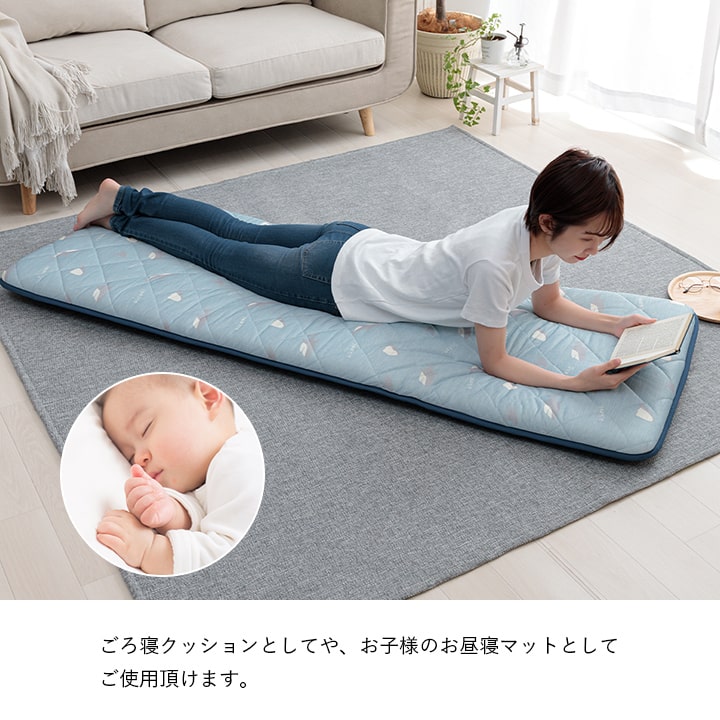クッション 座布団 冷感 ひんやり ごろ寝 三層 洗える ペンギン 約65×180cm 送料無料