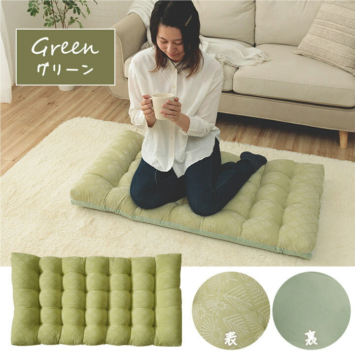 クッション フロア 長座布団 おしゃれ ジャパンディ 約60×110cm 送料無料