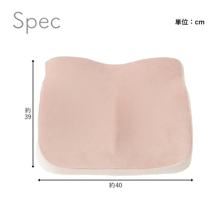 クッション 2WAY 腰当 セアテ シート ゴム付き パステル 約40×39cm 送料無料