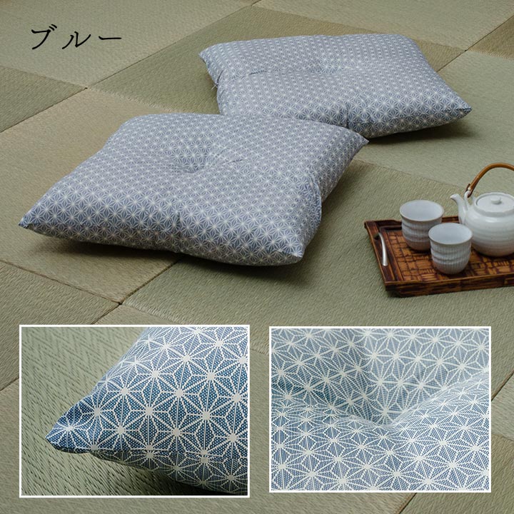 座布団 洗える 銘仙判 日本製 セット 盆 来客 和室 洋室 和柄 麻の葉 約55×59cm 同色5枚組 送料無料
