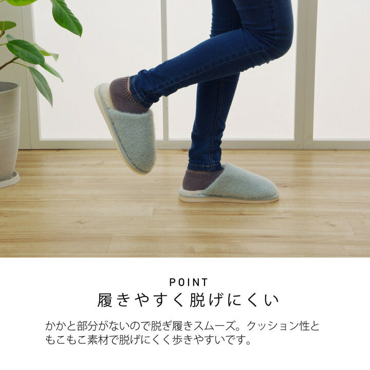 ルームシューズ スリッパ レディース Mサイズ 約22~25cm 室内 もこもこ あったか 秋冬 冷え性 かわいい おしゃれ ギフト プレゼント 送料無料