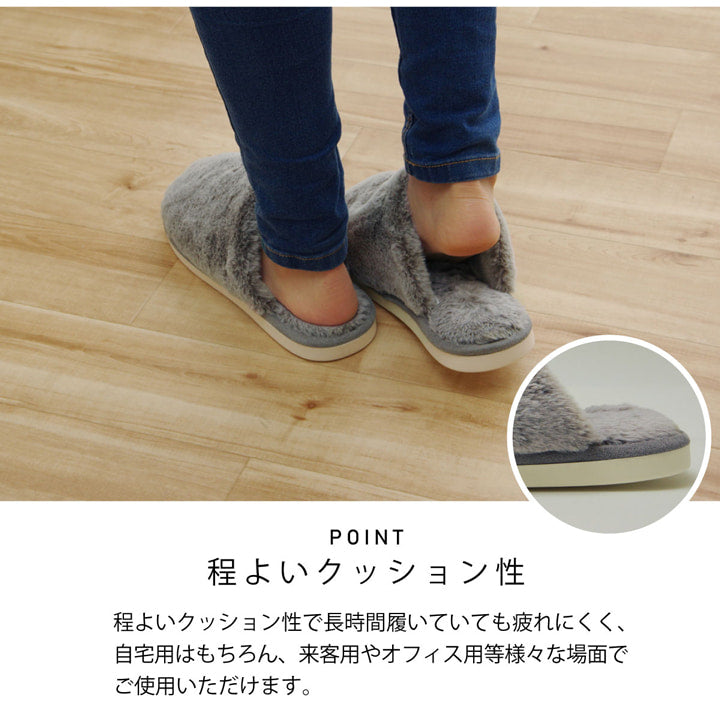 ルームシューズ スリッパ レディース Mサイズ 約22~25cm 室内 ふわふわ もこもこ あったか 秋冬 冷え性 かわいい おしゃれ ギフト プレゼント 送料無料