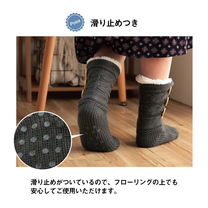 ソックス ルームソックス レディース 洗える 室内 もこもこ あったか 秋冬 冷え性 かわいい ギフト プレゼント 送料無料