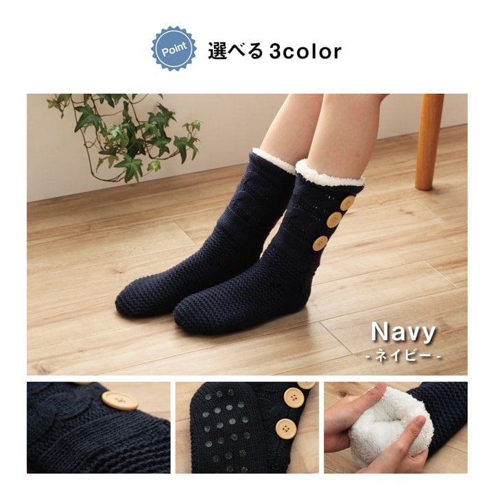 ソックス ルームソックス レディース 洗える 室内 もこもこ あったか 秋冬 冷え性 かわいい ギフト プレゼント 送料無料