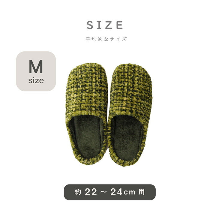 ルームシューズ スリッパ レディース Mサイズ 約22~24cm 室内 あったか 秋冬 冷え性 かわいい おしゃれ ギフト プレゼント 送料無料