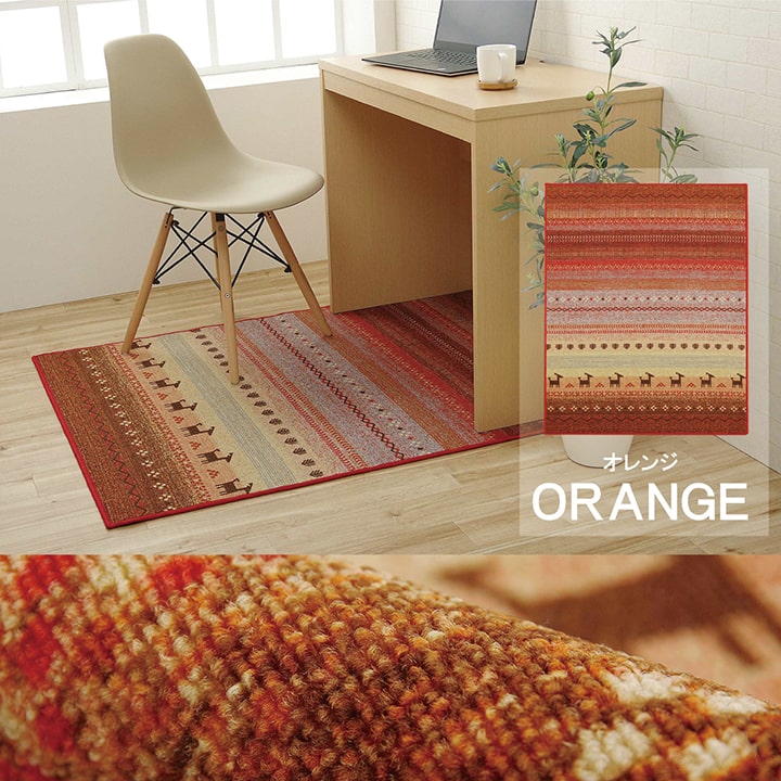 【新商品】デスクカーペット デスクマット 学習机 マット ラグ ルームマット 子供部屋 キズ防止 テレワーク 約100×130cm 送料無料