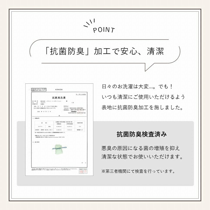 ラグマット ホットカーペット カバー 約4畳 エコ フェイクファー 洗える 抗菌防臭 ラグ おしゃれ 長方形 カーペット 絨毯 床暖房対応 送料無料