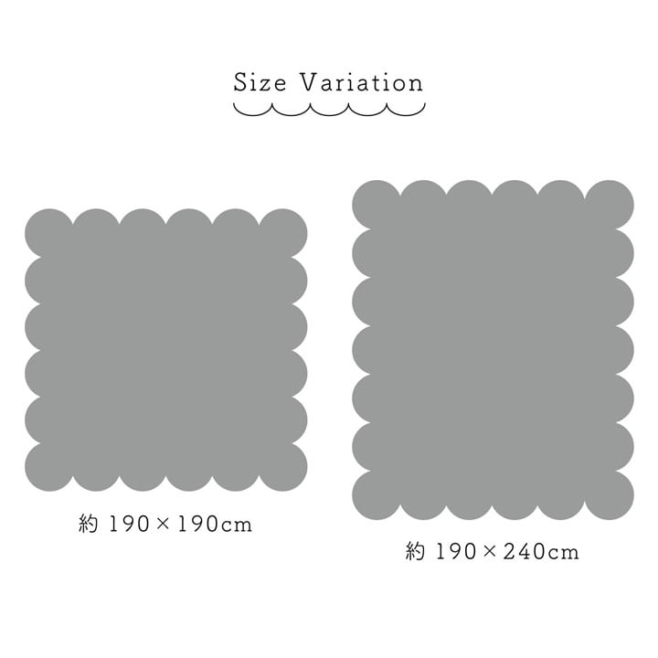 【新商品】マルチカバー 洗える おしゃれ 長方形 約190×240cm 超音波キルト スカラップ ベッドスプレッド こたつカバー ソファカバー ホットカーペットカバー 送料無料