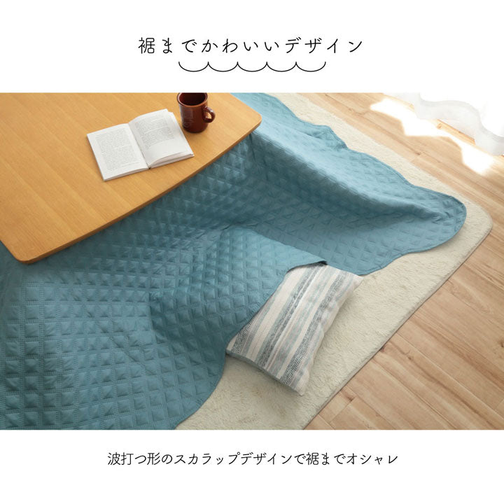 【新商品】マルチカバー 洗える おしゃれ 正方形 約190×190cm 超音波キルト スカラップ ベッドスプレッド こたつカバー ソファカバー ホットカーペットカバー 送料無料