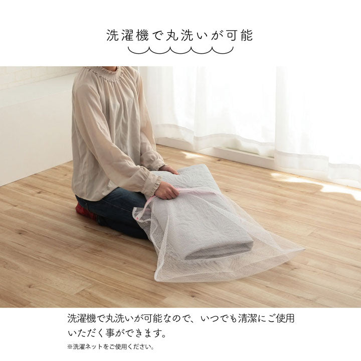 【新商品】マルチカバー 洗える おしゃれ 長方形 約190×240cm 超音波キルト スカラップ ベッドスプレッド こたつカバー ソファカバー ホットカーペットカバー 送料無料