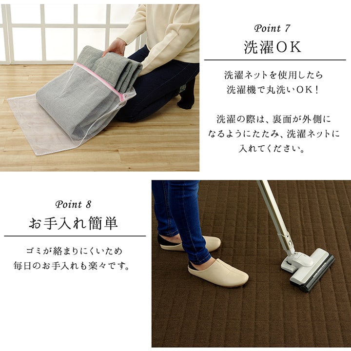 ラグ カーペット 正方形 2畳 洗える 無地 約185×185cm ホットカーペット 正方形対応 送料無料