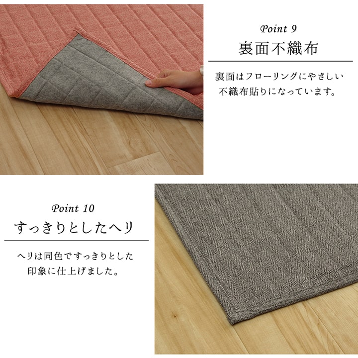 ラグ カーペット 正方形 2畳 洗える 無地 約185×185cm ホットカーペット 正方形対応 送料無料
