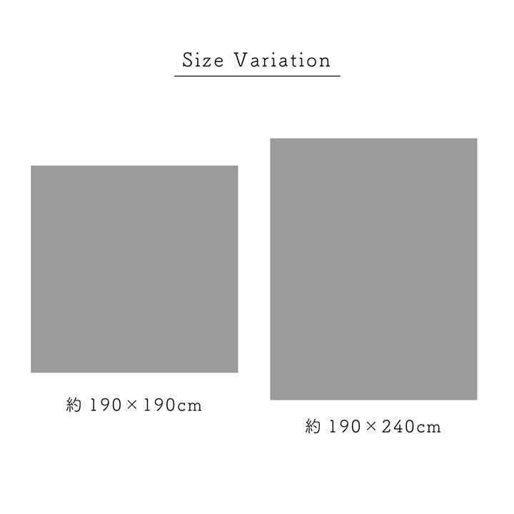 【新商品】マルチカバー おしゃれ 洗える 正方形 約190×190cm 綿 花 水洗いキルト リバーシブル ベッドスプレッド こたつカバー ソファカバー ホットカーペットカバー 送料無料