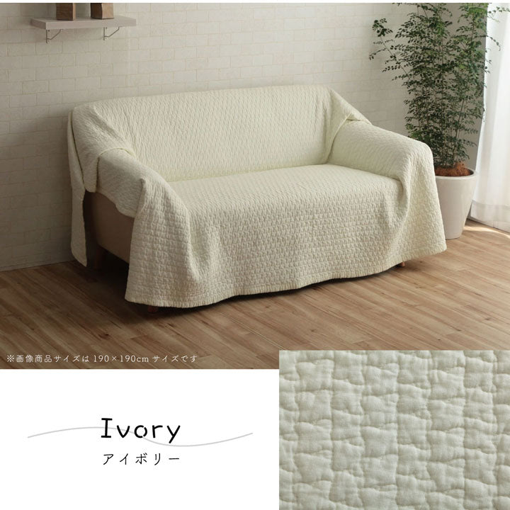 【新商品】マルチカバー おしゃれ 洗える 正方形 約190×190cm 綿 雲 水洗いキルト リバーシブル ベッドスプレッド こたつカバー ソファカバー ホットカーペットカバー 送料無料