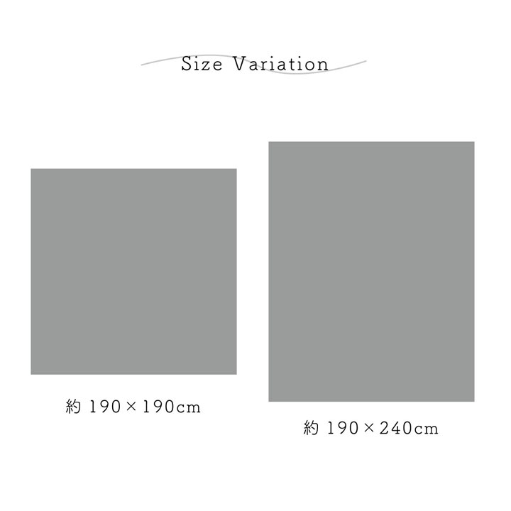 【新商品】マルチカバー おしゃれ 洗える 正方形 約190×190cm 綿 雲 水洗いキルト リバーシブル ベッドスプレッド こたつカバー ソファカバー ホットカーペットカバー 送料無料