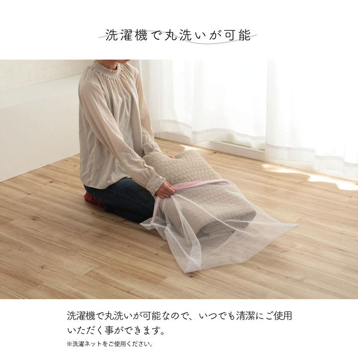 【新商品】マルチカバー おしゃれ 洗える 正方形 約190×190cm 綿 雲 水洗いキルト リバーシブル ベッドスプレッド こたつカバー ソファカバー ホットカーペットカバー 送料無料